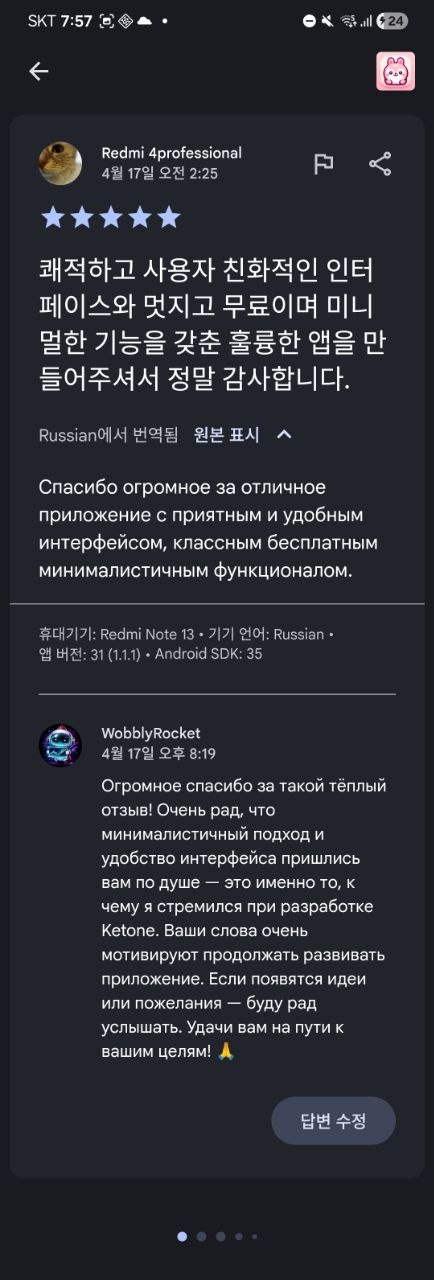 01-russian-review